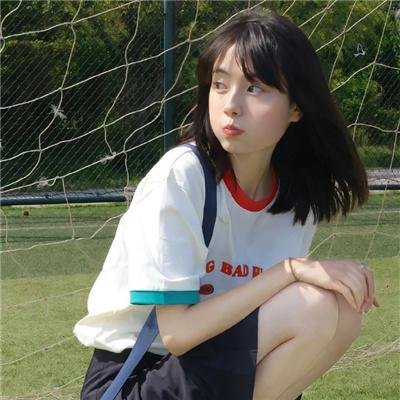 帕洛斯弗迪斯的部落