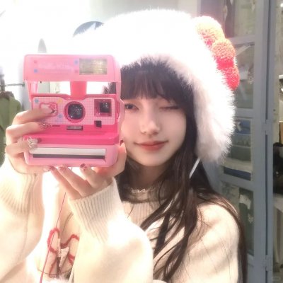死了都要美